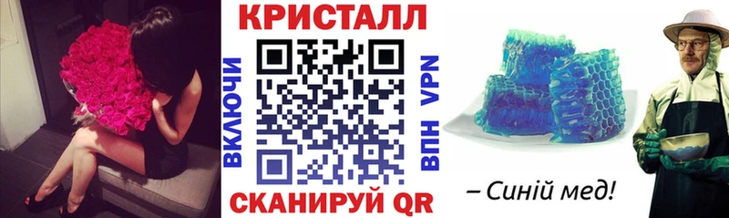 АМФЕТАМИН VHQ Осташков