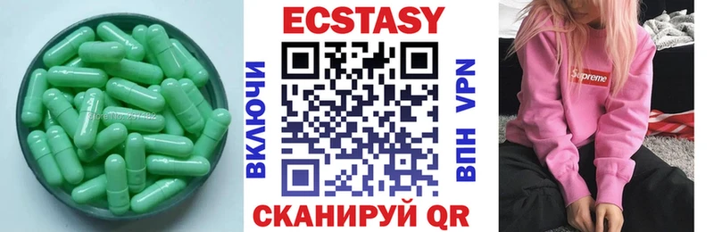 blacksprut зеркало  Осташков  Экстази DUBAI 