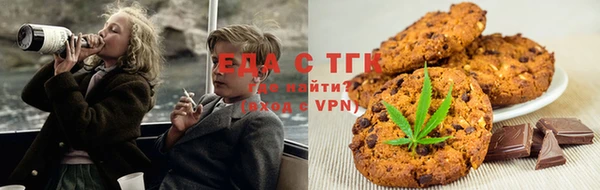 мескалин Алзамай