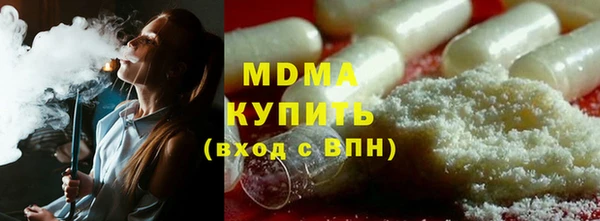 мескалин Алзамай