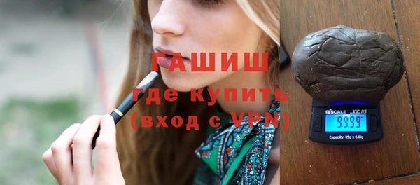 прущий лед Алексеевка