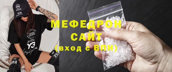 прущий лед Алексеевка