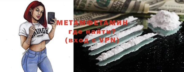 MDMA Приозерск