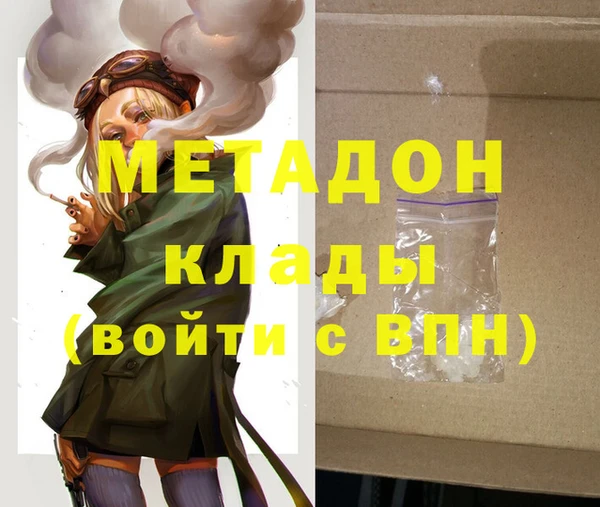 мескалин Алзамай