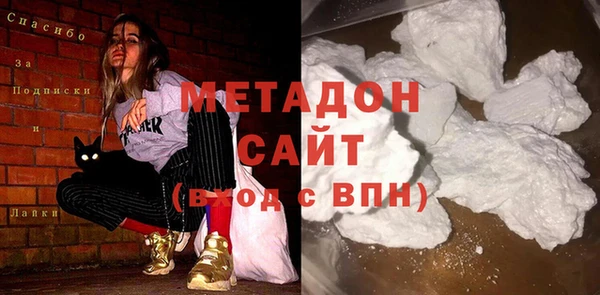 прущий лед Алексеевка