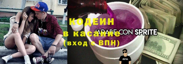 прущий лед Алексеевка