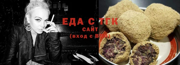 прущий лед Алексеевка