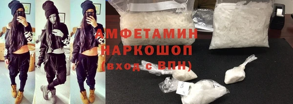 мескалин Алзамай