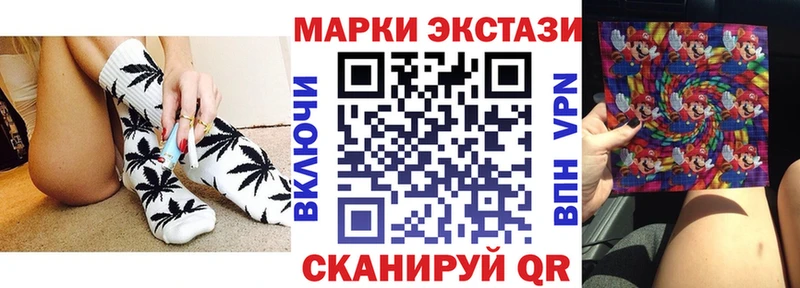 KRAKEN ссылки  Осташков  Марки NBOMe 1,5мг 